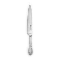 Serving Knife